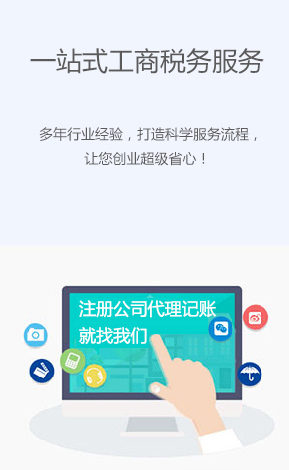 关于为您解答欧宝娱乐综合下载张信哲
(今日最新解答)的相关图片