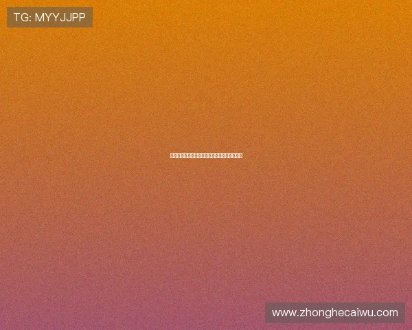 大女侠与小郎中：一段江湖奇缘，一场医心仁术