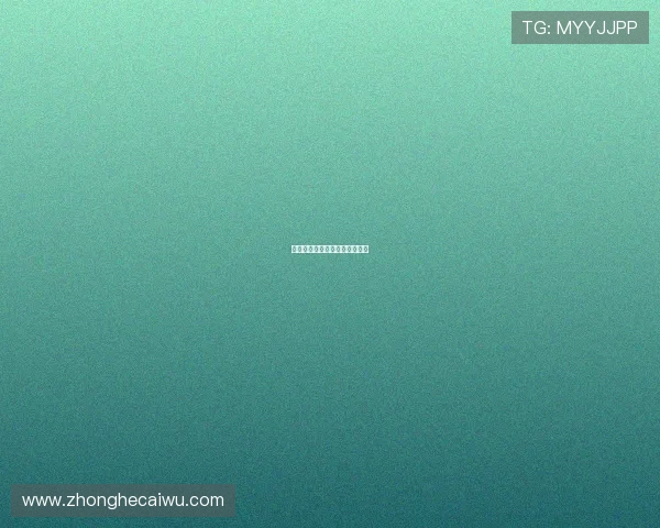 千年痴情：跨越时空的爱恋绝唱