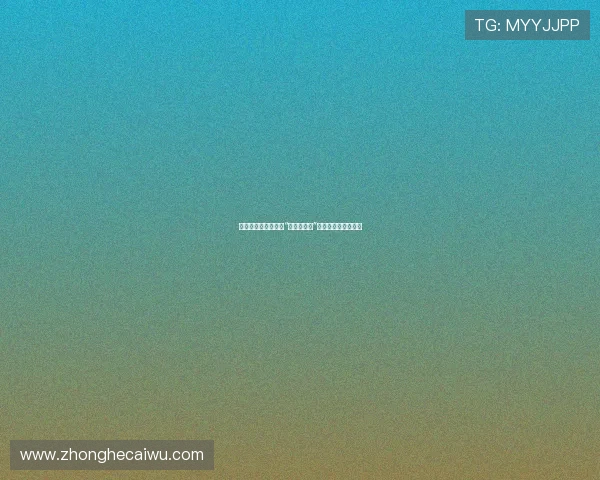 当爱成为医嘱:走进“大熊医师家”,感受有温度的医疗 当爱成为医嘱:走进“大熊医师家”,感受有温度的医疗