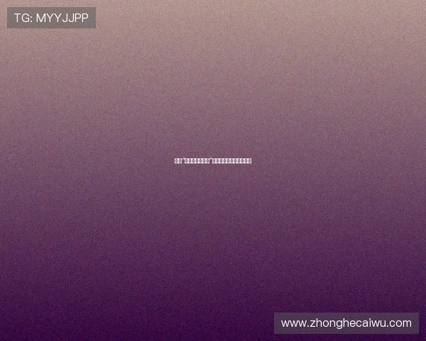 探寻“俱乐部里的女人”:光影背后的多元与魅力 探寻“俱乐部里的女人”:光影背后的多元与魅力