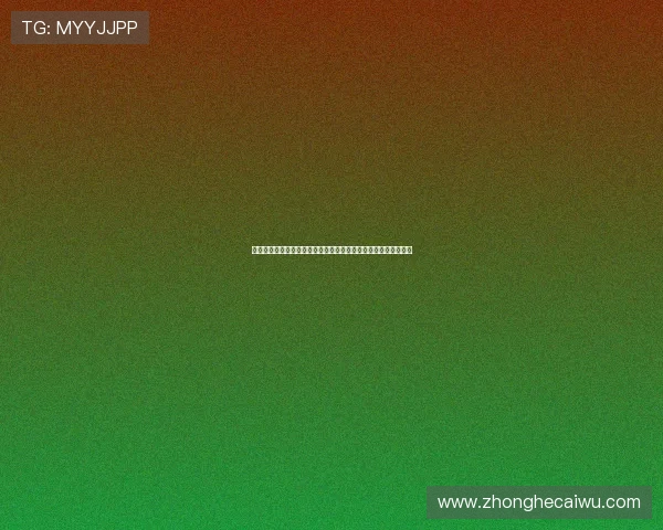 春子家有喜事：三代同堂的幸福密码，藏在这一碗温情里的烟火气