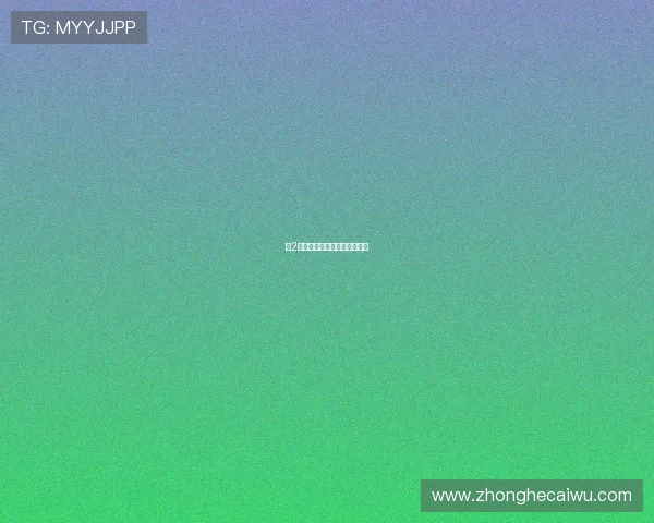 爱2：穿越时空的浪漫，不止一面