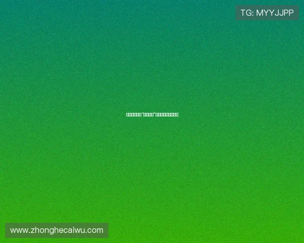 穿越黑暗：当“暗无天日”成为一次崭新的启程