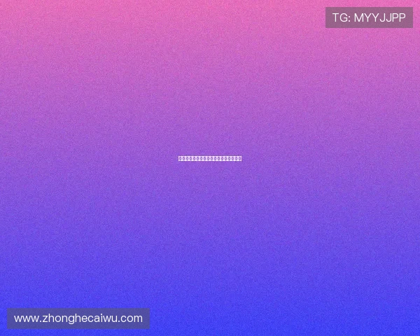 美人图私情画欲：穿越时空的低语与诱惑